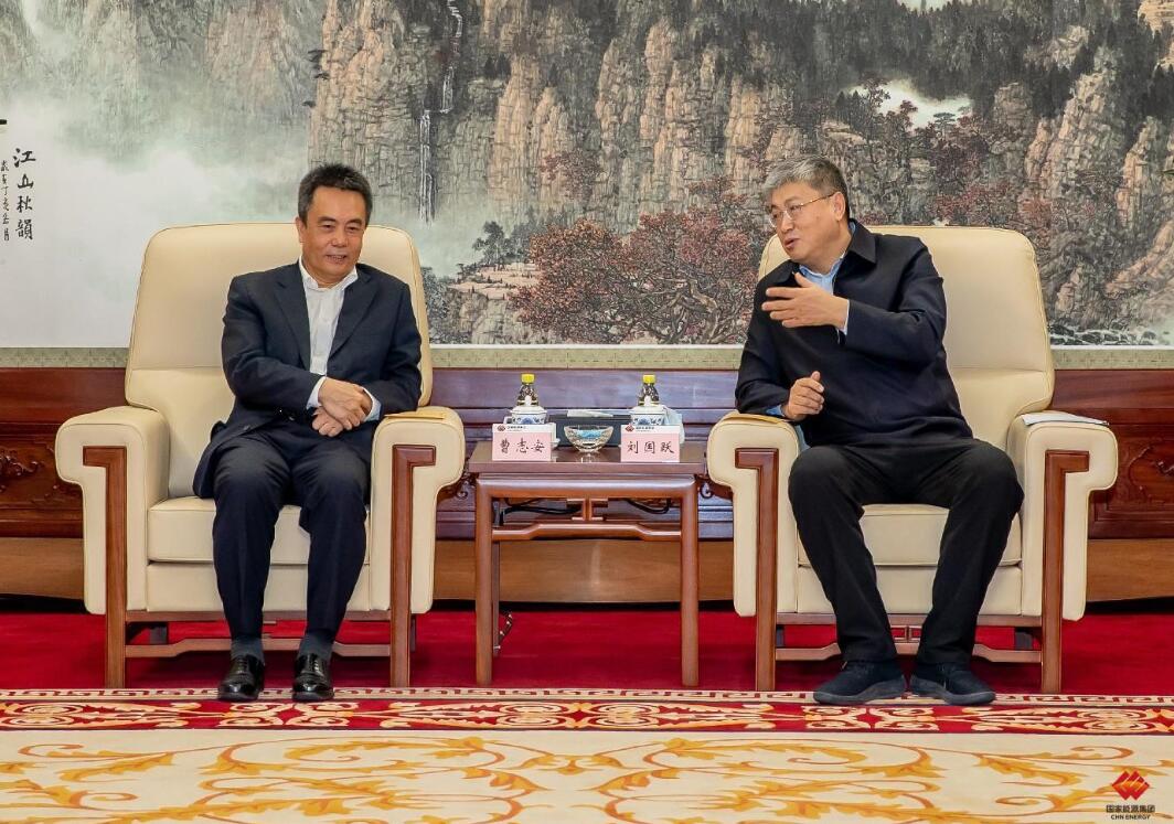 國家能源集團(tuán)董事長劉國躍會(huì)見哈電集團(tuán)董事長曹志安一行