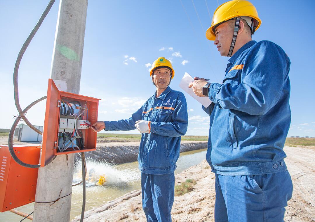 鄂爾多斯供電:“優(yōu)”享供電服務(wù) “營(yíng)”造一流環(huán)境