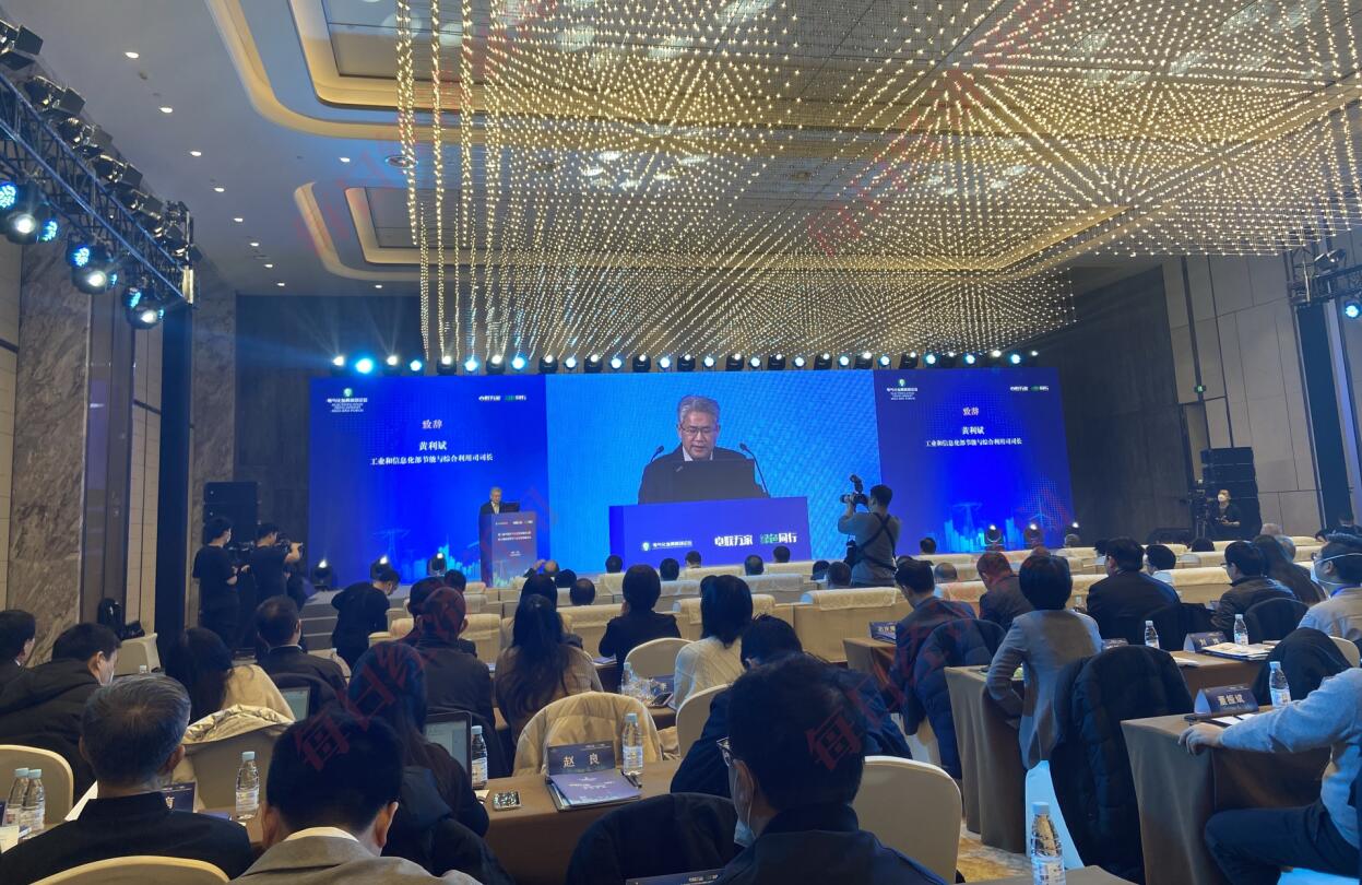 電氣化已成綠色低碳轉(zhuǎn)型重要路徑，預(yù)計到2025年電能占終端能源消費(fèi)比重達(dá)30%左右