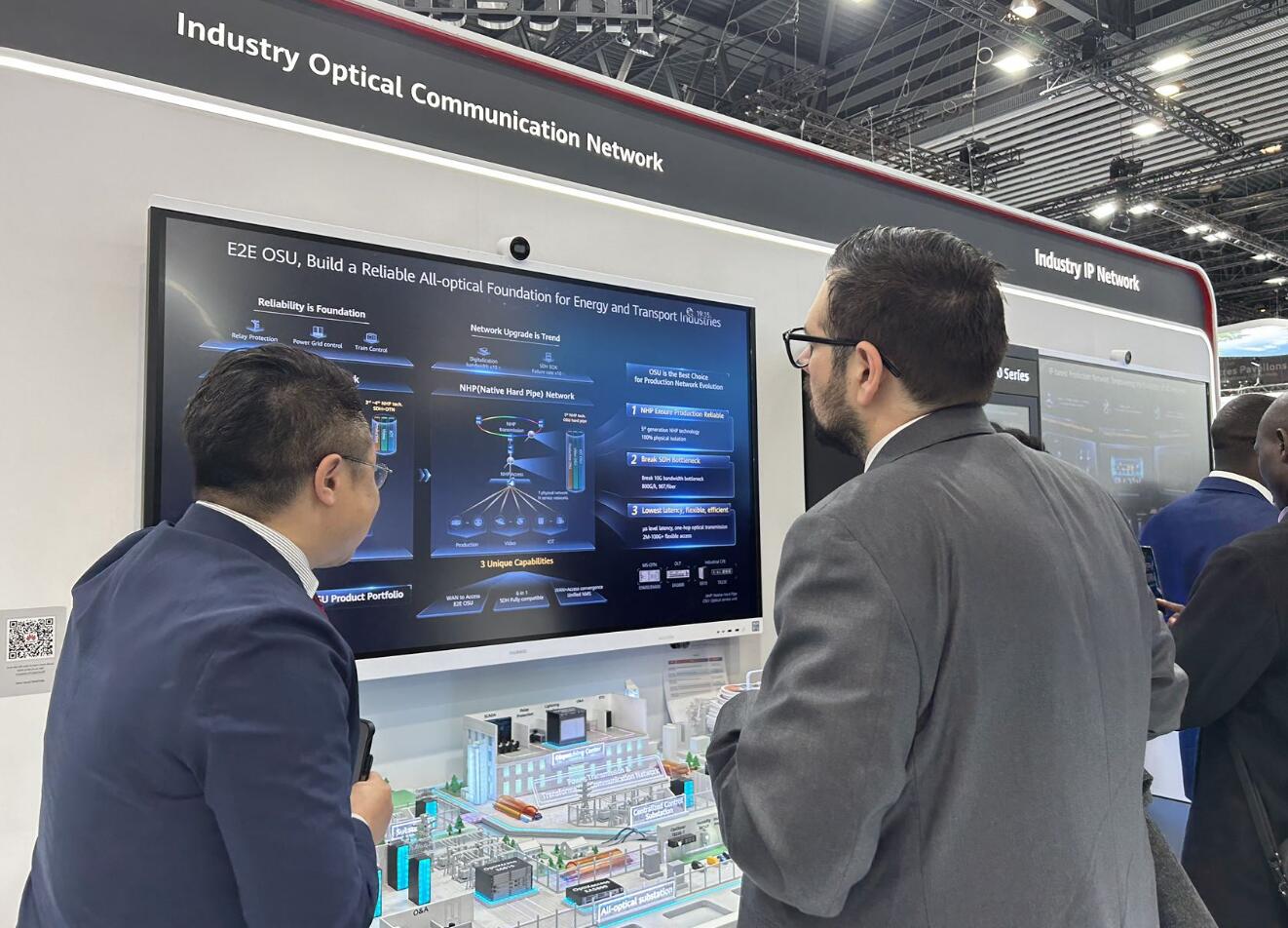 MWC2023觀察，全光網(wǎng)絡(luò)加速電力行業(yè)數(shù)字化轉(zhuǎn)型