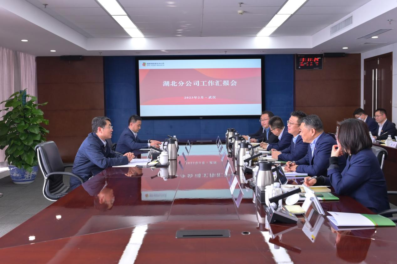 陳維義到湖北分公司、山東核電、國核設(shè)備、國核示范、電投核能調(diào)研