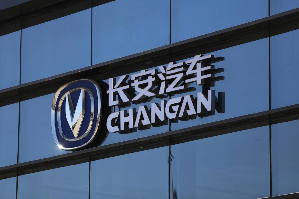 長安新能源汽車，“爆款”難?