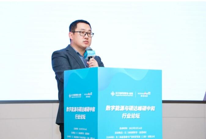 能鏈智電副總裁曾慶祝:為新能源充電行業(yè)提供一站式解決方案