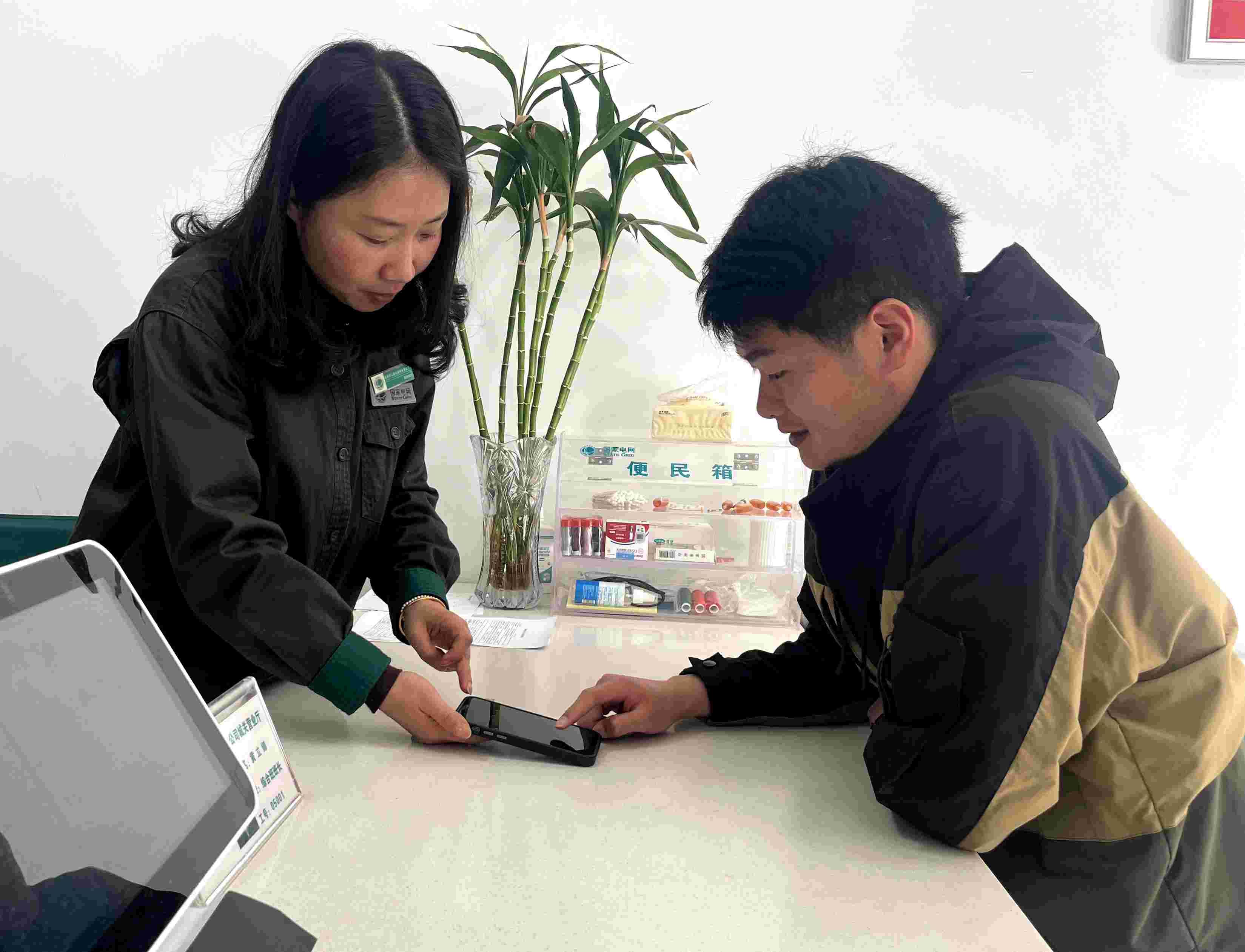 國網(wǎng)羅山縣供電公司:“即時辦結(jié)”實現(xiàn)低壓銷戶退費“零等待”