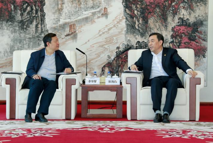 中國能建黨委書記、董事長宋海良與中國工程院院士李華軍座談