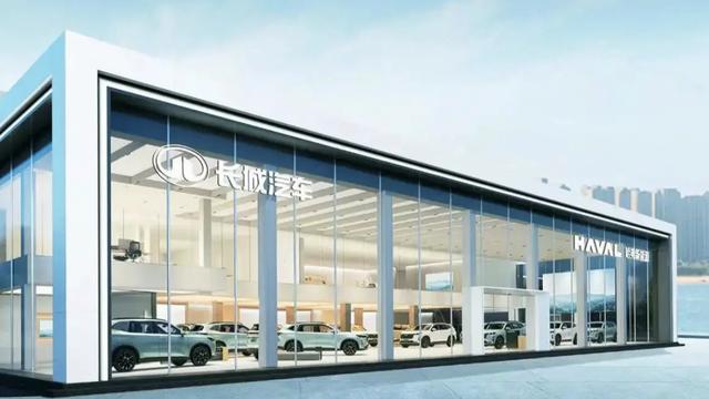 哈弗新能源銷售網(wǎng)絡(luò)正式定名龍網(wǎng)，設(shè)全新獨立渠道