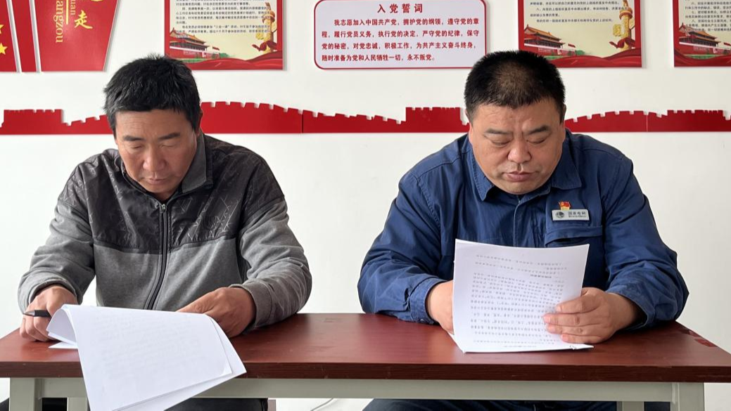 天津靜海首個“村網共建”電力便民服務點試運行