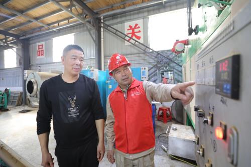 國網(wǎng)壽寧縣供電公司:服務(wù)春茶生產(chǎn) 助力鄉(xiāng)村振興