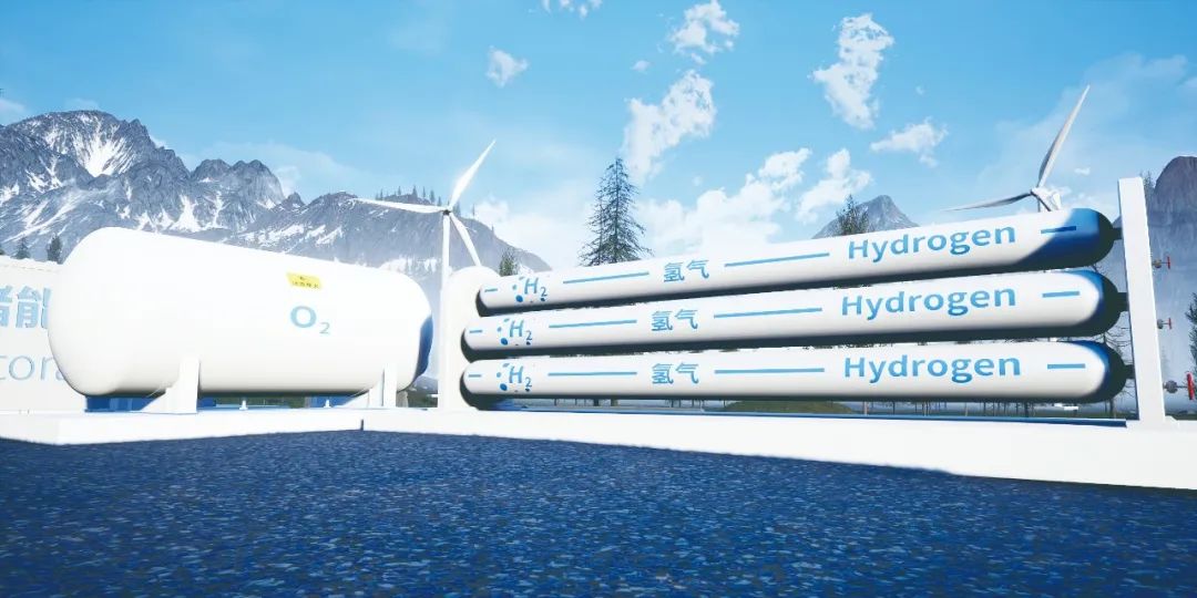 我國搶占氫能標準國際話語權(quán)