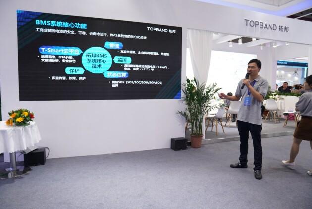 拓邦工商業(yè)儲能BMS，深度賦能工商業(yè)儲能場景