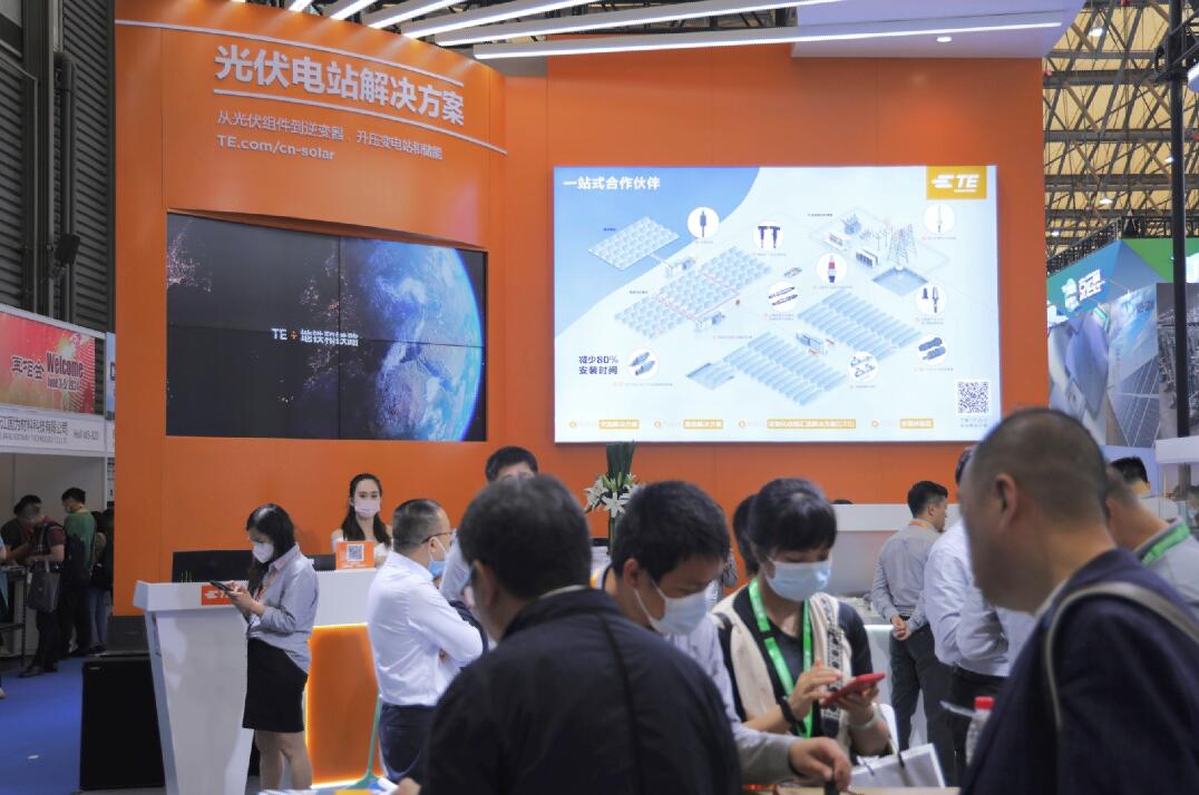 TE Connectivity 亮相SNEC 2023 承諾將以快速、可靠、經(jīng)濟(jì)和高效的解決方案繼續(xù)推動(dòng)光伏行業(yè)發(fā)展