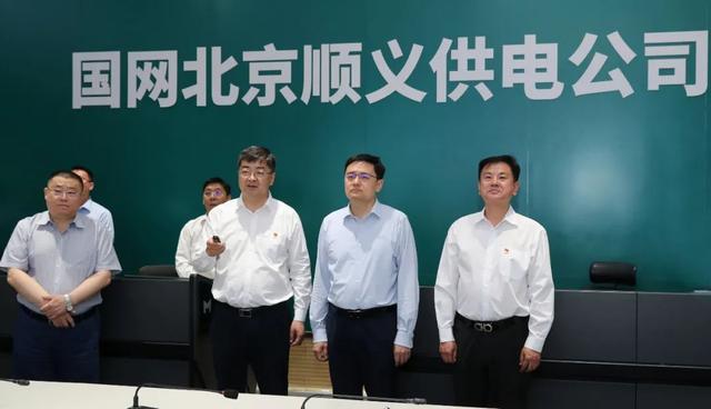 順義區(qū)委副書(shū)記、區(qū)長(zhǎng)崔小浩調(diào)研北京順義供電公司電力規(guī)劃建設(shè)情況