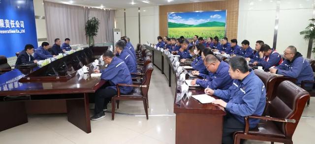 黃河水電董事長、黨委書記姚小彥出席大通發(fā)電公司干部大會(huì)