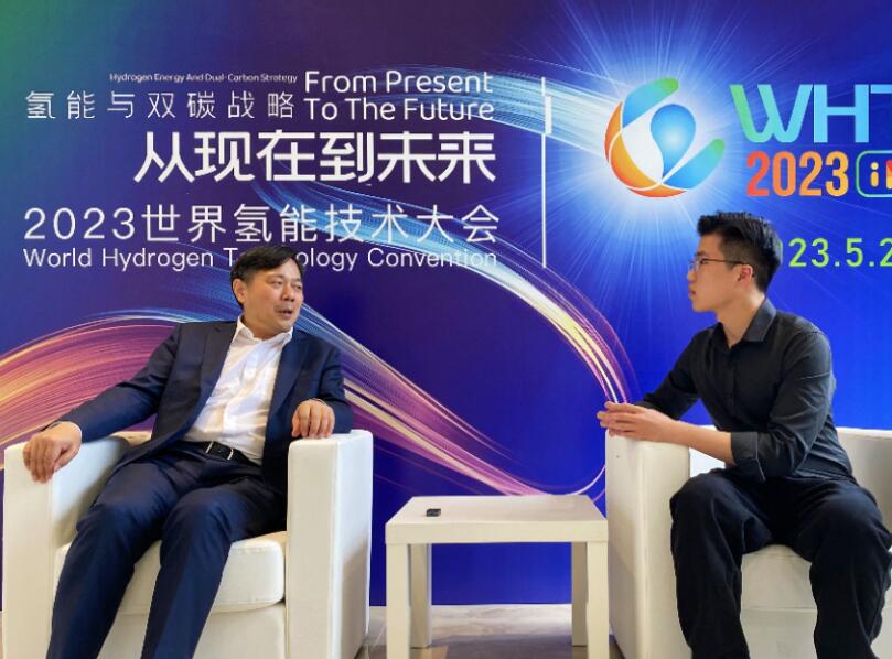 季一志 ：打造完善產(chǎn)業(yè)生態(tài)布局，助力氫能賽道快速發(fā)展