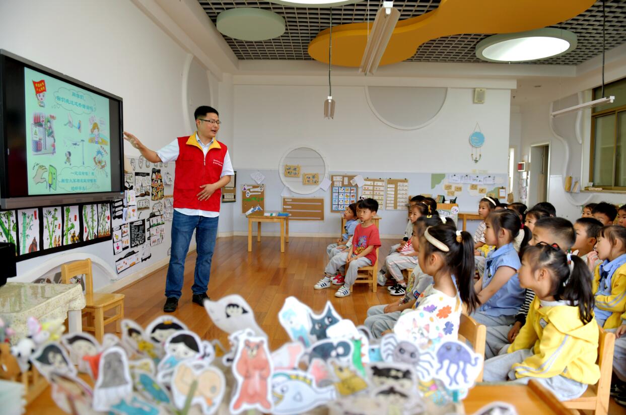 國(guó)網(wǎng)余姚市供電公司:電力宣講進(jìn)課堂 一路“童”行護(hù)成長(zhǎng)