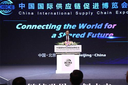 首屆鏈博會(huì)將在京舉辦，設(shè)置智能汽車鏈、清潔能源鏈等五大鏈條展區(qū)