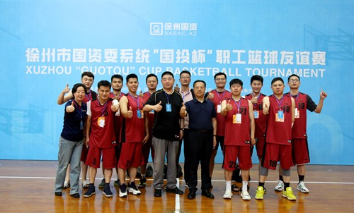 精彩“籃”不住 現(xiàn)場(chǎng)“燃”爆了！ ——華潤(rùn)電力徐州公司團(tuán)青員工參加“國投杯”職工籃球友誼賽