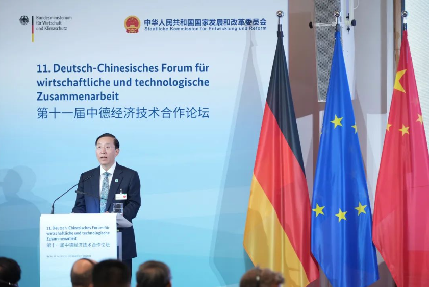 辛保安：愿與德國企業(yè)在能源轉型、綠色發(fā)展、智能電網(wǎng)等領域持續(xù)深化務實合作