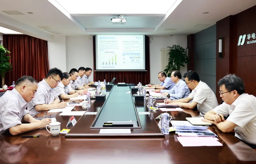 中國華電黨組書記、董事長江毅赴天津區(qū)域開展領(lǐng)題調(diào)研