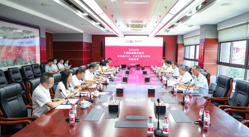 中國能建黨委副書記、工會主席馬明偉到廣東院調(diào)研