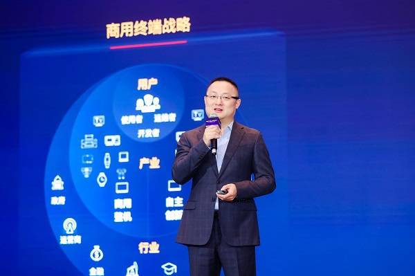 華為擎云創(chuàng)新能力平臺全面開放，推動數(shù)字化技術(shù)服務(wù)千行百業(yè)