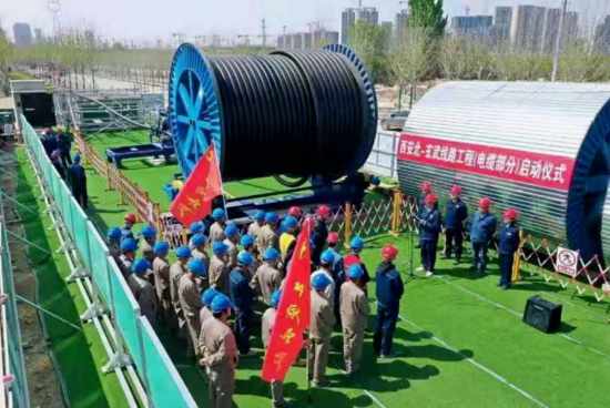 智能化、數(shù)字化高壓電纜敷設(shè)“利器”通過鑒定，達(dá)到國際先進(jìn)水平