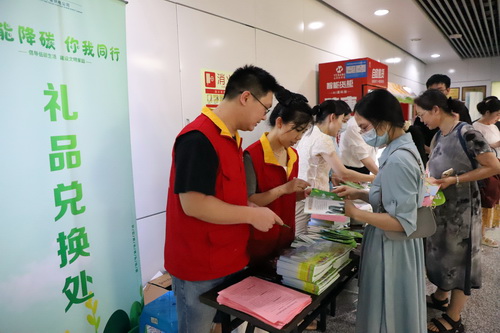 國網(wǎng)寧波供電公司:“節(jié)”盡所能 引領(lǐng)綠色生活新風(fēng)尚