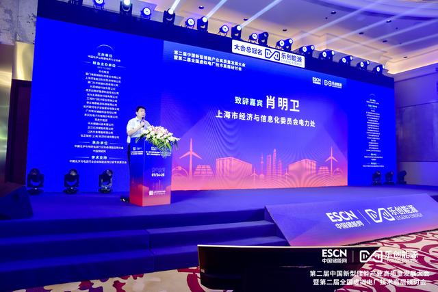 上海儲(chǔ)能需求近千萬千瓦!儲(chǔ)能元年，哪些技術(shù)發(fā)展趨勢(shì)值得關(guān)注?