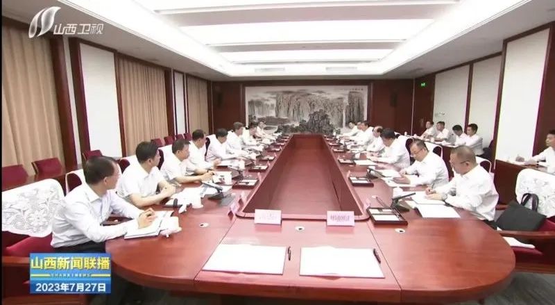 華電集團(tuán)黨組書記、董事長江毅拜會山西省委書記藍(lán)佛安、省長金湘軍