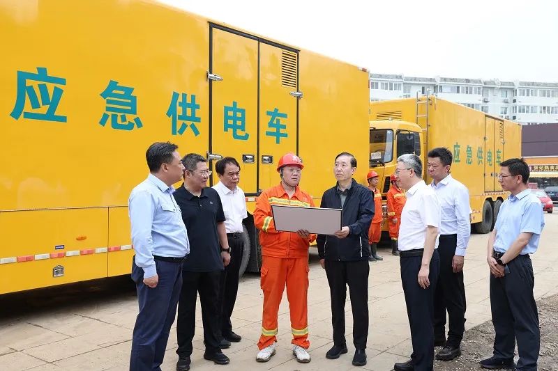 辛保安深入北京房山、門頭溝檢查防汛救災(zāi)電力保障工作