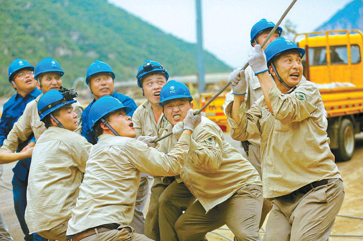 全力搶修，國(guó)網(wǎng)北京市電力公司保障災(zāi)區(qū)供電快速恢復(fù)