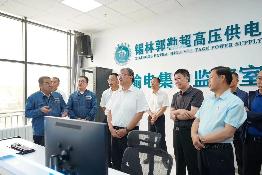 內(nèi)蒙古電力集團(tuán)黨委副書(shū)記、總經(jīng)理郝智強(qiáng)赴錫林郭勒地區(qū)調(diào)研檢查
