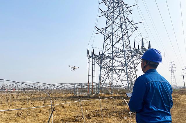 數(shù)字技術(shù)賦能，山東電網(wǎng)一線巡檢減負(fù)增效