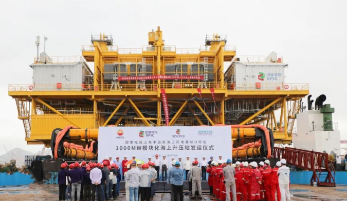 國家電投山東半島南U1場址海上升壓站發(fā)運！