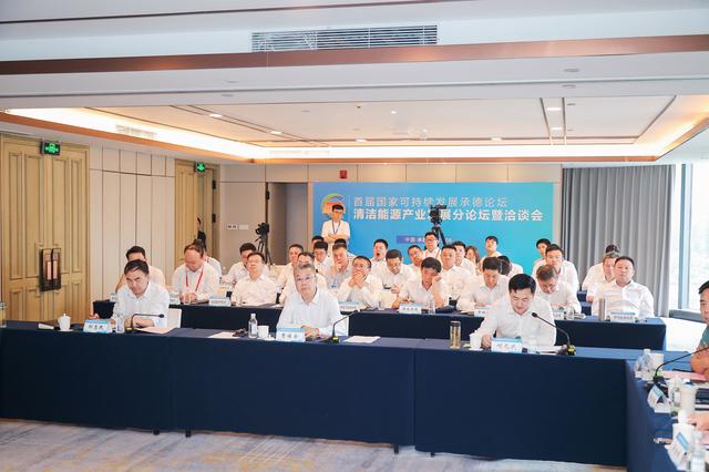 可再生能源初步規(guī)?；喾焦泊偾鍧嵞茉串a(chǎn)業(yè)高質(zhì)量發(fā)展