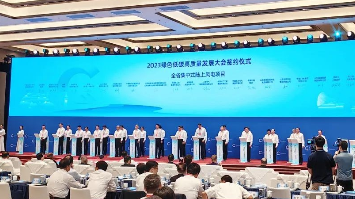 總投資26.7億元！山東國瑞能源集團(tuán)簽約345MW風(fēng)電項(xiàng)目