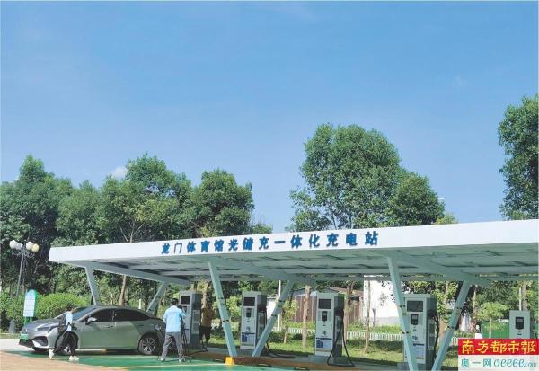 龍門加快建設(shè)零碳生態(tài)園項目，打造更多新型儲能應(yīng)用場景