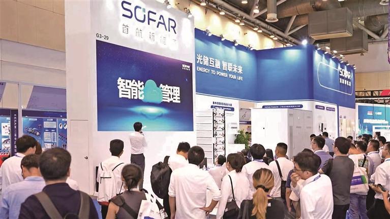 首航發(fā)布工商業(yè)儲能系統(tǒng)覆蓋用戶側工商業(yè)全場景