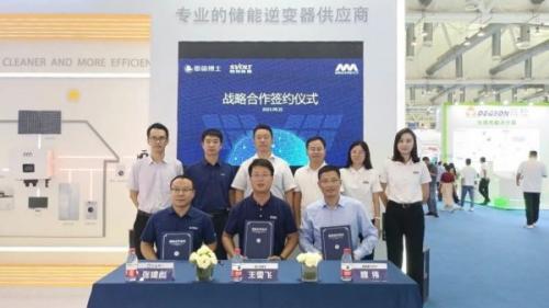 蜂巢能源、章魚博士與邁格瑞能簽署戰(zhàn)略合作協(xié)議