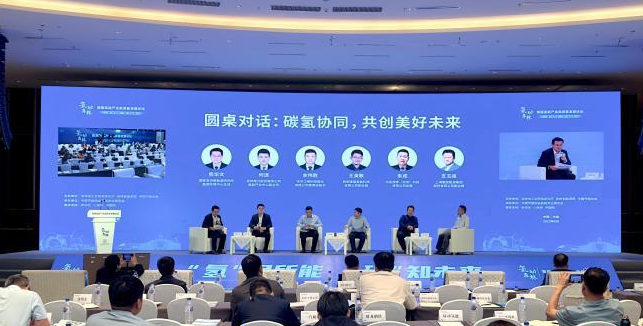 中國氫能“制儲輸用”產(chǎn)業(yè)鏈初步形成 應用領域日益多元化