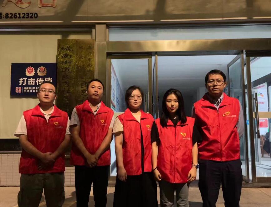 國(guó)網(wǎng)嘉興國(guó)電通:社區(qū)志愿在行動(dòng),平安巡防迎亞運(yùn)