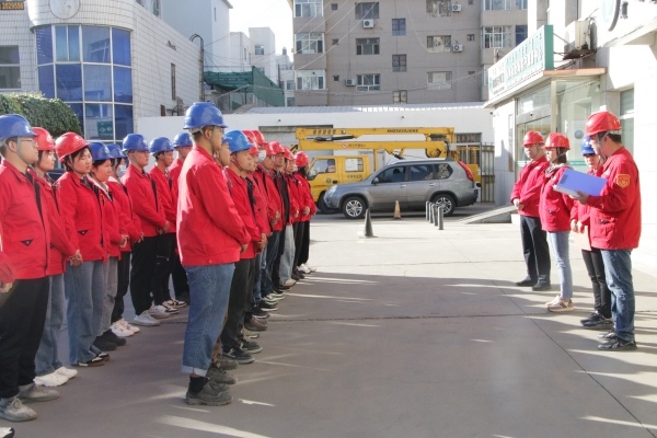 烏海市千里山供電公司：旗幟領(lǐng)航降線損，凝心聚力提指標