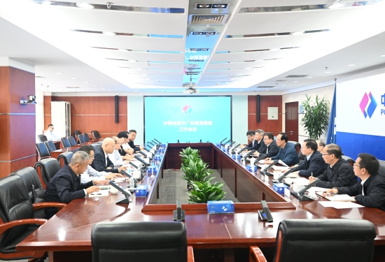中國電建黨委書記、董事長丁焰章會見廣東能源集團黨委書記、董事長張帆