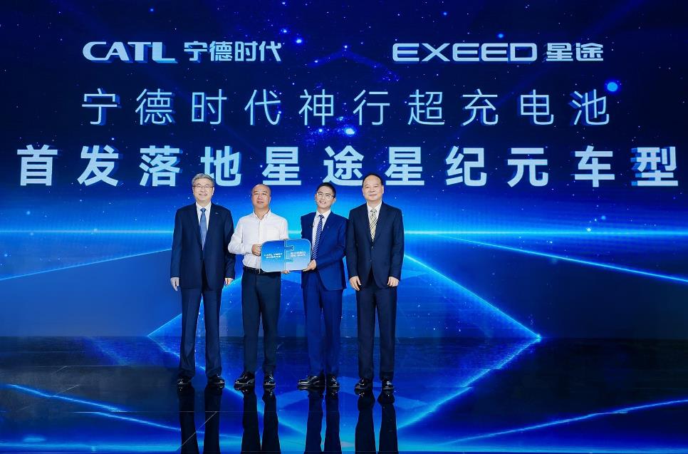 神行超充電池加速“上車”，全民超充時(shí)代已來(lái)