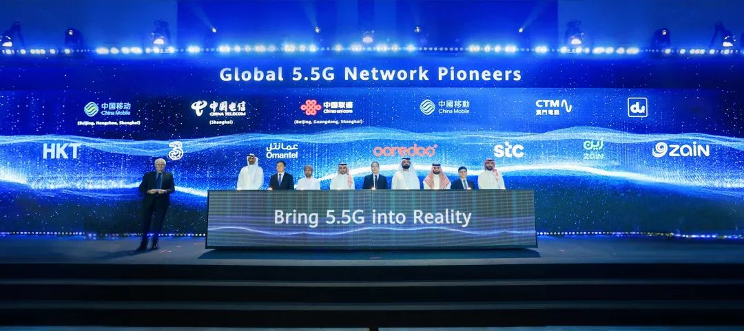 全球首波5G-Advanced網(wǎng)絡(luò)發(fā)布，開(kāi)啟5G-A新時(shí)代