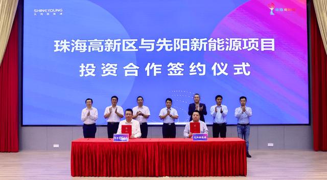 寧德時代子公司先陽新能源，跑出新能源賽道加速度