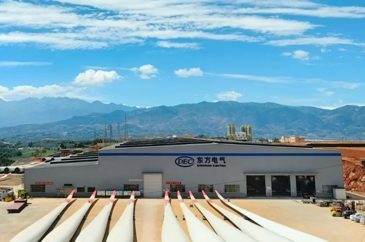 東方風(fēng)電葉片產(chǎn)業(yè)鹽源項目部完成華電520MW項目葉片交付