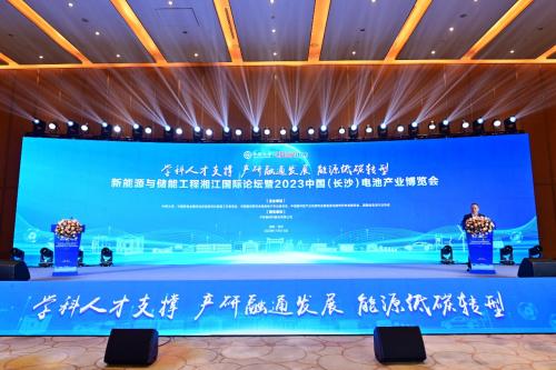 領(lǐng)跑全球儲(chǔ)能賽道,離不開協(xié)同創(chuàng)新與智能制造