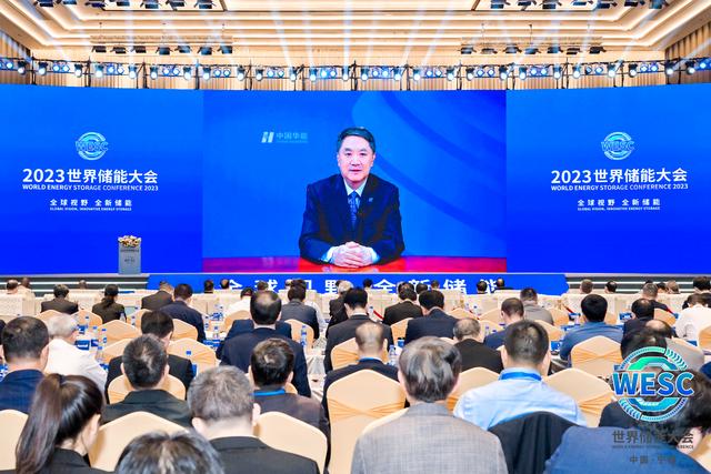 華能集團(tuán)董事長(zhǎng)溫樞剛:儲(chǔ)能與數(shù)字化技術(shù)深度融合可最大限度提高能源利用效率