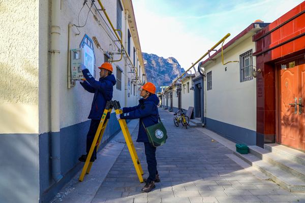 中央企業(yè)切實擔當 緊密協(xié)同 全力保障能源安全穩(wěn)定供應(yīng)和人民群眾溫暖過冬